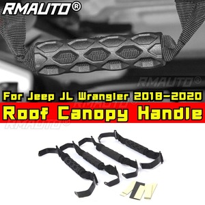 Manija para Techo y Capota para Jeep JL Wrangler 2018-2020, Accesorios para Carrocería - Product Image 2