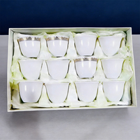 Ensemble de tasses à kawa en porcelaine de qualité supérieure, faites à la main, modernes, arabes, turques, à motif floral plaqué or, personnalisées, réutilisables, avec boîte cadeau
