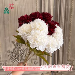 Flores de Seda de Granada Hua Ding de 7 Cabezas, 41 cm de Largo y 10 cm de Diámetro, Decoración para Bodas, Arreglo de Escritorio - Product Image 3