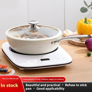 مقلاة صينية بيضاء مرصعة بالحصى غير لاصقة للاستخدام المنزلي هدية مثالية لقلي المقالي - Product Image 3