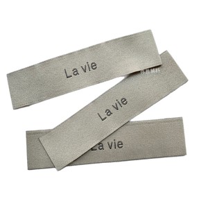 Étiquette tissée rectangulaire La Vie pour vêtements, lavable - Product Image 1