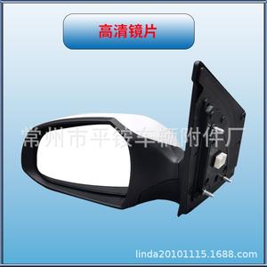 Rétroviseur Hyundai I10 879400C460, miroir plat ABS noir pour remplacement et réparation - Product Image 2