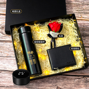 Coffret Cadeau Saint-Valentin pour <span class=keywords><strong>Homme</strong></span> : <span class=keywords><strong>Parfum</strong></span> Rose, Rasoir Électrique, Portefeuille en Cuir Souple, Bouteille Isotherme en Acier Inoxydable, Alliage - Product Image 1