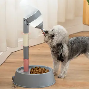 מזרקת מים לחיות מחמד אוטומטית כלב וחתול מים Dispenser עם מזון מזין