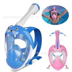 Masque de plongée intégral pour enfants, verre trempé 4,0 mm, étanche, anti-buée, pour la natation et les sports nautiques, 6 ans et plus - Product Image 1