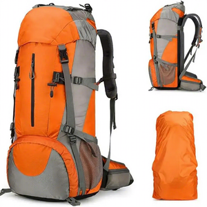 Sac à dos de randonnée 60L avec cadre interne et housse de pluie, sac à dos de trekking en Ripstop, suspension réglable, dos ventilé - Product Image 1