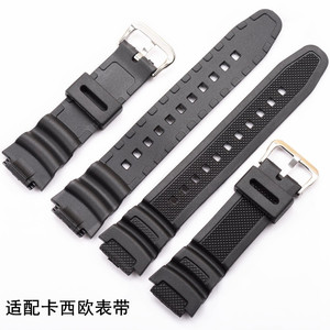 Großhandelspreis Uhrenarmband für Casio AE-1000W 1200 AQ-S810W <span class=keywords><strong>S800W</strong></span> SGW-400H 800H W-735H AEQ-110W Soft-Gummi-TPU-Uhrenarmband - Product Image 1