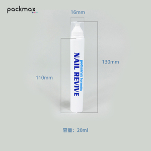 Embout applicateur en silicone, tube souple, tubes rechargeables de 10 à 20 ml pour crème pour les yeux, crème contre l'acné, sérum, baume à lèvres, bouchon à vis personnalisable - Product Image 6