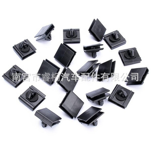 Shuangxuan 6509288AA Clip de fixation en plastique pour bas de caisse Chrysler, garniture d'étanchéité, pièce unique - Product Image 4