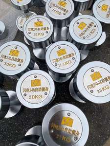 하이 퀄리티 60 파운드 덤벨 세트 30lbs 15lbs 주철 근육 이완 장치 - Product Image 3