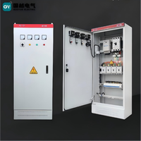 GUOYUE Tableau de distribution basse tension 380V LV en acier industriel pour la transmission d'énergie
