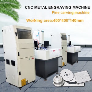 Machine de gravure et de fraisage haute performance Disen Fine Carving, moteur 2,2 kW, précision 0,01 mm - Product Image 2