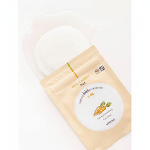 Beefruve Lot de 4 tampons de lavage pour le visage à la carotte Produit naturel et efficace - Product Image 2