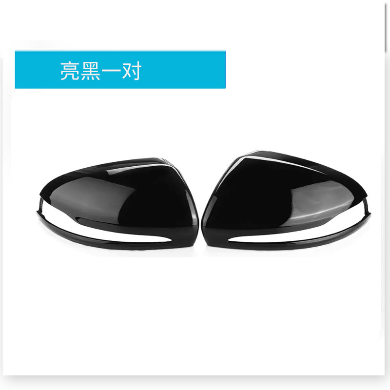 คู่สีดำสนิท