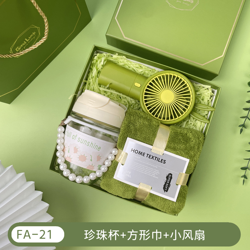 FA-21 [พัดลมผ้าขนหนูทรงสี่เหลี่ยม ดีไซน์ถ้วยมุก]