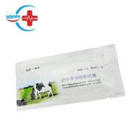 Bandes de test de diagnostic de grossesse précoce pour bovins HC-R062B / Kit de test de grossesse précoce pour vache jetable