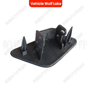 Couvercle de buse de lave-phare pour véhicule Wolf Lake, en ABS, pour Seat Leon 2014, pièce 5F0807754 5F0807753 - Product Image 4