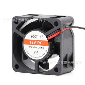 Ventilateur de refroidissement Sqgiun 4020 DC 60x60x25mm 12V pour la dissipation de chaleur des machines et des instruments - Product Image 2