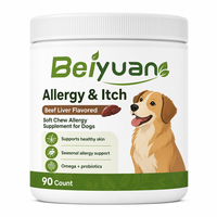 Friandises à mâcher molles Pet Omega & Probiotics pour chiens adultes - Saveur naturelle de foie de bœuf, pelage brillant, peau saine, soutien immunitaire, soulagement des allergies