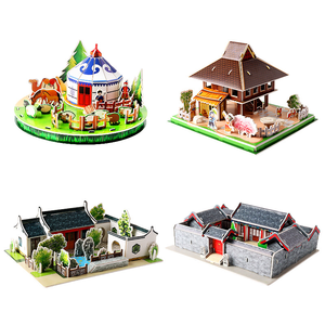 Puzzle 3D DIY Modèle Siheyuan Jouet éducatif pour l'apprentissage précoce Jouet interactif parent-enfant Jouet pour enfants Vente directe d'usine - Product Image 6