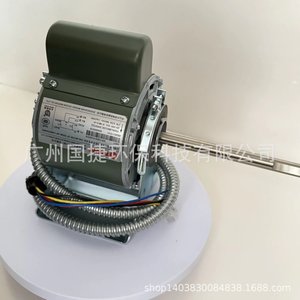 Trane <b>Fan</b> Coil Motor Y5S413B0133C Electric Silent Energy Saving Central <b>Air</b> Conditioning Parts - Product Image 2