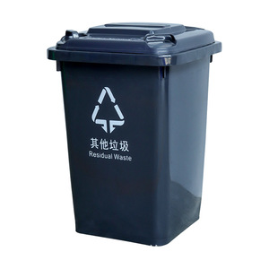 Contenedor de Basura de Plástico Reciclable de 50L, Rectangular, para Exteriores, con Tapa, para Administración de Propiedades - Product Image 3