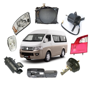 New <strong>FOTON</strong> <strong>View</strong> CS1 C2 <strong>CS2</strong> Van Auto Spare <strong>Parts</strong> for Mini Bus - Product Image 1