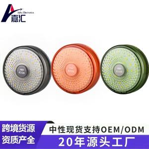 MH 8208 LED Camping <b>Light</b> DC 6V Outdoor Tent <b>Light</b> String <b>Light</b> 30000 Hours Lifespan - Product Image 3