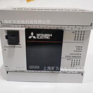 Mitsubishi Fx5s 80mr Es 80mt Es 80mt Ess Plc พร้อมอินเทอร์เฟซ Rs485 และ 80 จุดอินพุตเอาต์พุต สำหรับระบบอัตโนมัติทางอุตสาหกรรม - Product Image 4