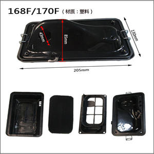 Pièces et accessoires pour générateur à essence 1kW-3-5-8KW, ensemble de filtre à air à coque en fer 152F-190F - Product Image 4