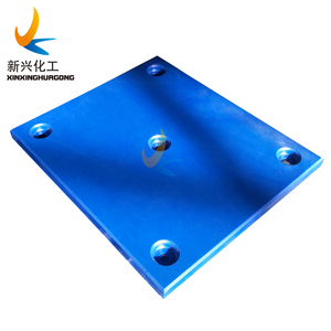 V Loại ARCH Cao Su <span class=keywords><strong>Fender</strong></span> Với UHMWPE Mặt Pad Bảng Điều Khiển Chất Lượng Cao <span class=keywords><strong>UHMW</strong></span> PE Biển Cao Su <span class=keywords><strong>Fender</strong></span> PAD Tug <span class=keywords><strong>FENDER</strong></span> UHMWPE Mặt Pads - Product Image 4