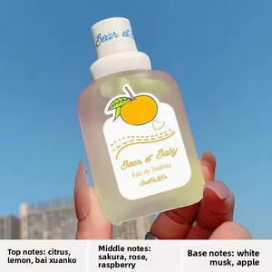 Mini Perfume duradero con fragancia de leche de melocotón en aerosol para mujer, diseño atractivo para cama infantil romántica con Lindo juego de oso bebé - Product Image 4