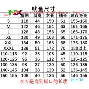 Costume d'<span class=keywords><strong>Halloween</strong></span>, personnage de film coréen Echo, argent papier, maison COS, combinaison rouge, vente en gros d'usine en stock - Product Image 5