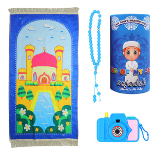 <span class=keywords><strong>Tappeto</strong></span> 2025 Ramadan tappetino da preghiera per bambini Set regalo islamico musulmano tappetino educativo da preghiera per bambini - Product Image 3