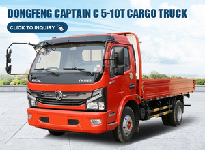 รถบรรทุกขนาดเล็กดีเซล DONGFENG 5T CAPTAIN C72-791 ยางแบบไม่มียางใน พร้อมเกียร์ PTO - Product Image 2