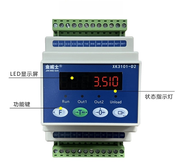 Jinweishi XK3101-D2 Weighing Transmitter with 485/TCP/PROFINET Communication for High-precision Analog Control
