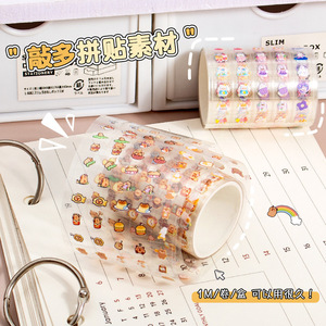 Mini <b>Sticker</b> Pull Out <b>Sheet</b> Cute Cartoon Self Adhesive Decorative Tape For Journal Kids Girls Gift - Product Image 3
