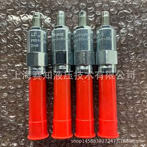 วาล์วไฮดรอลิกแท้ HYDRAFORCE รุ่น PR58-38A-0-N-05 และ PR58-38A-0-N-20 - Product Image 3