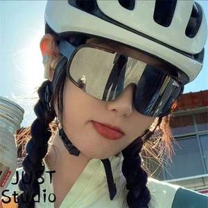 Gafas Deportivas Just Studio UV375 Tipo 3, Marco Negro de PC, Lentes AC Antideslizantes para Mujer, Ciclismo, Montañismo al Aire Libre - Product Image 1