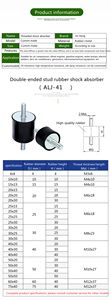 Isolateur de vibrations en caoutchouc de type VV VD DD <span class=keywords><strong>VE</strong></span> DE, amortisseur de chocs cylindrique - Product Image 2