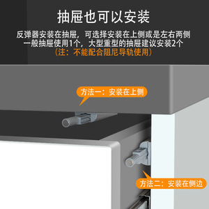 Automatic Rebound Handle-Free Invisible Wardrobe <b>Door</b> <b>Spring</b> Cabinet <b>Door</b> Magnetic <b>Spring</b>-Loaded Hardware - Product Image 5