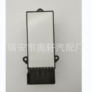 สวิตช์ยกกระจก 4685433 สำหรับ Dodge Chrysler ระบบควบคุมกระจกไฟฟ้าอัตโนมัติ - Product Image 4