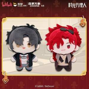 Nueva Caja Sorpresa Original Card Fun Link Click, Serie Nightfall Time, Figuras <span class=keywords><strong>de</strong></span> Anime, Caja Misteriosa, Muñecas Coleccionables, Regalos <span class=keywords><strong>de</strong></span> Charles <span class=keywords><strong>Lucas</strong></span> - Product Image 4