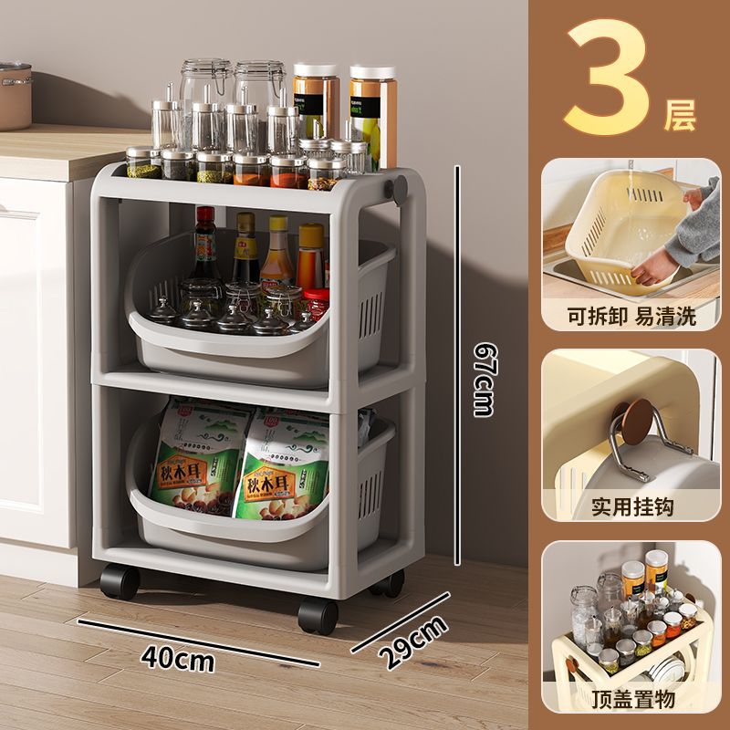 [3 layers - Lunar Gray]