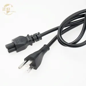 High Quality 1.5M AC Power Supply Adapter Cord Cable for Desktop and Other Appliances