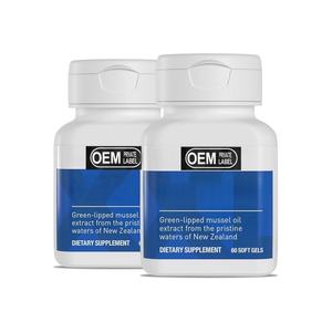 Complément alimentaire naturel pour le soutien des articulations et des muscles, oméga-3 en gélules molles pour soulager les douleurs articulaires, 60 unités - Product Image 1