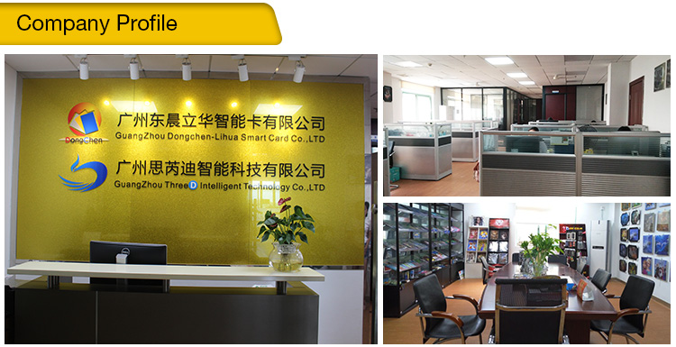 Marsun (Guangzhou) Technology Co., Ltd. logo