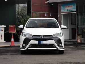 Exportaciones de China: Autos Usados de Alta Calidad: <span class=keywords><strong>Toyota</strong></span> <span class=keywords><strong>Yaris</strong></span> <span class=keywords><strong>2017</strong></span>, <span class=keywords><strong>Precio</strong></span> Accesible y en Existencia - Product Image 1