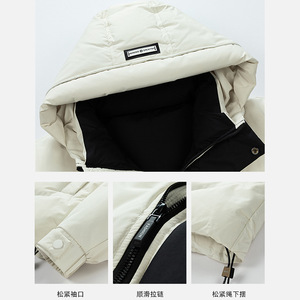 Men's <b>Down</b> Coat 90% White <b>Duck</b> <b>Down</b> Thickened Detachable Sleeve Leisure Winter <b>Jacket</b> - Product Image 1