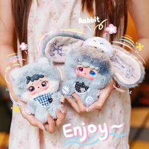 Baby Three Mitutu Hulala Goodbye Nightmare Series Caja Sorpresa de 8 Piezas de 15cm con Muñecos de Vinilo y Peluche, Caja Misteriosa 12+ - Product Image 1